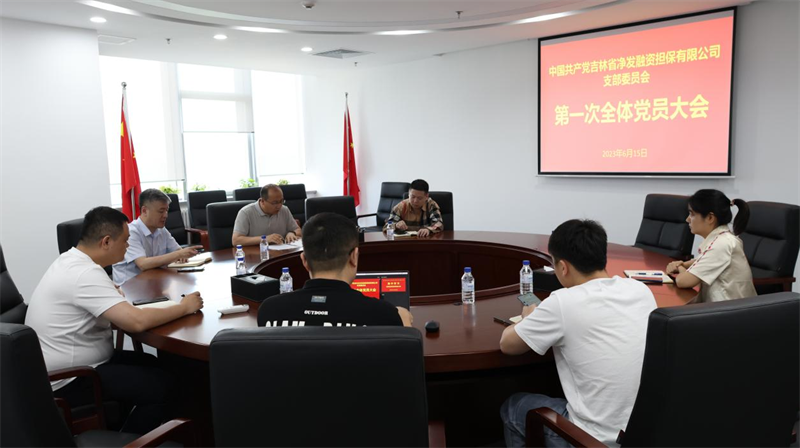PG电子(中国)官方网站