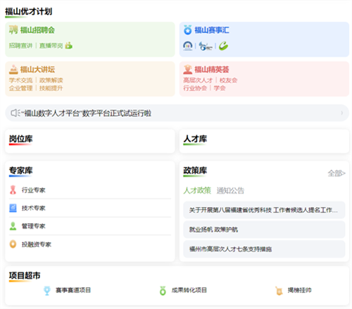 PG电子(中国)官方网站