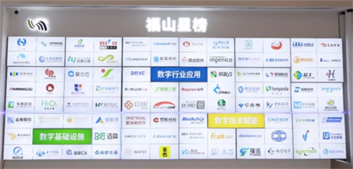 PG电子(中国)官方网站
