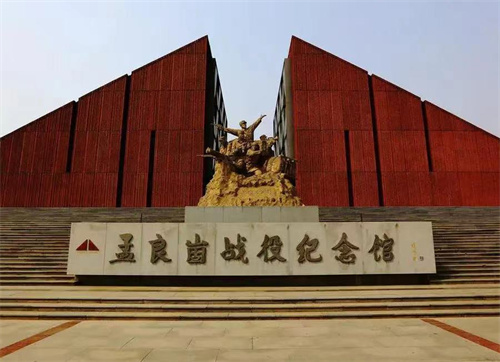PG电子(中国)官方网站