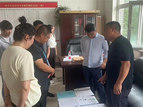 PG电子(中国)官方网站