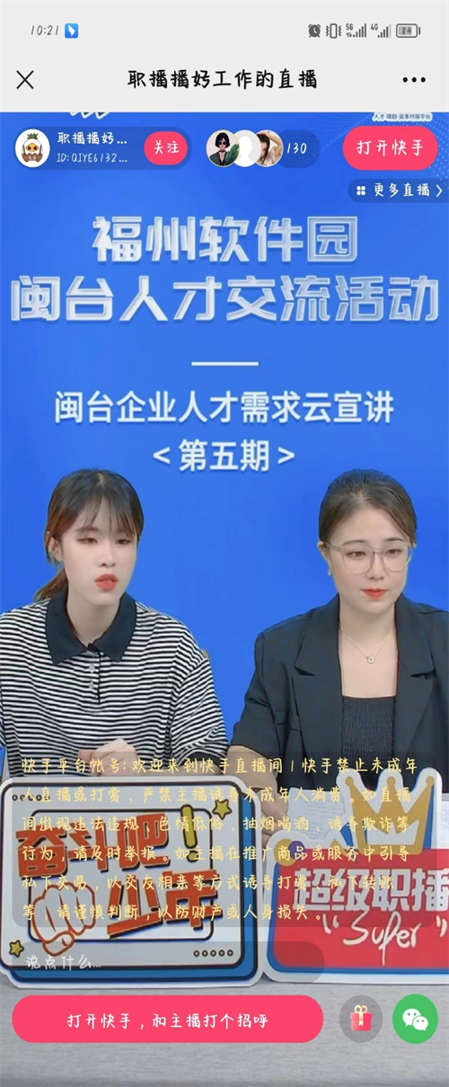 PG电子(中国)官方网站