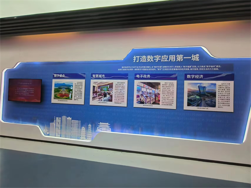 PG电子(中国)官方网站