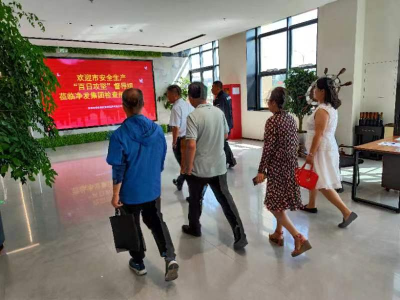 PG电子(中国)官方网站