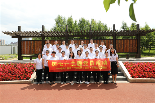 PG电子(中国)官方网站
