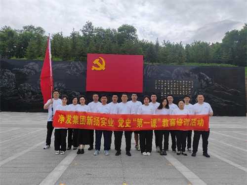 PG电子(中国)官方网站