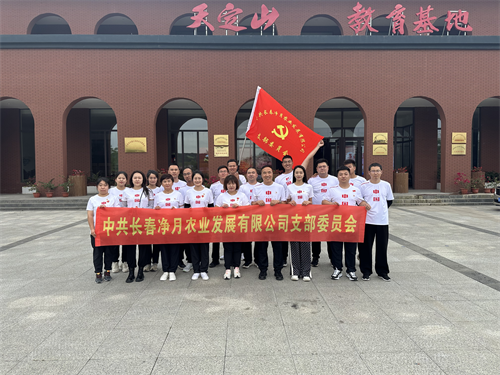 PG电子(中国)官方网站