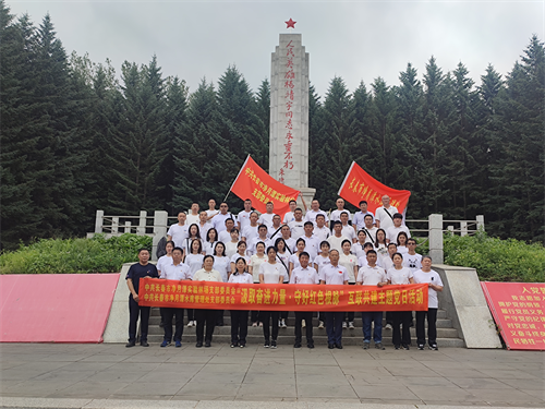 PG电子(中国)官方网站