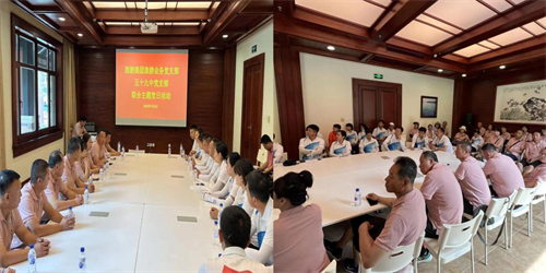 PG电子(中国)官方网站