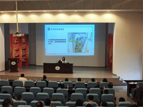 PG电子(中国)官方网站