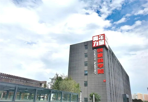 PG电子(中国)官方网站