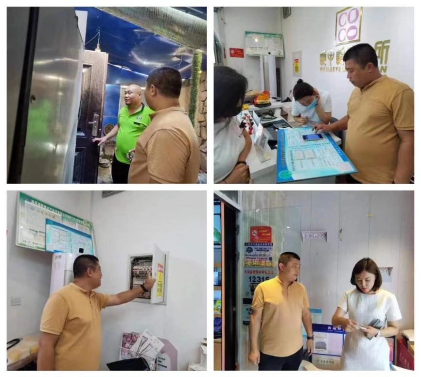 PG电子(中国)官方网站