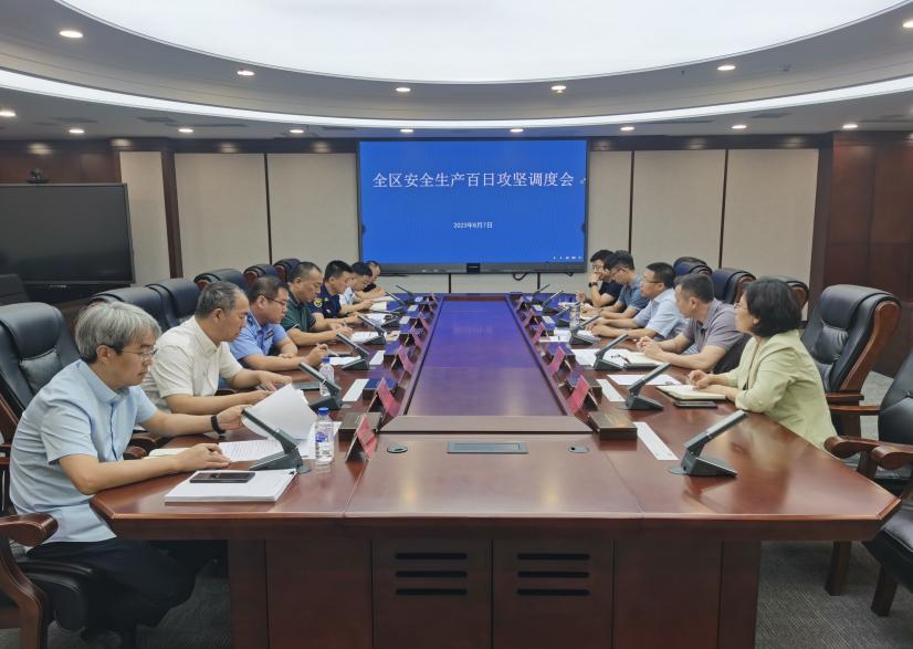 PG电子(中国)官方网站