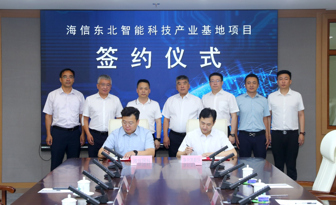 PG电子(中国)官方网站