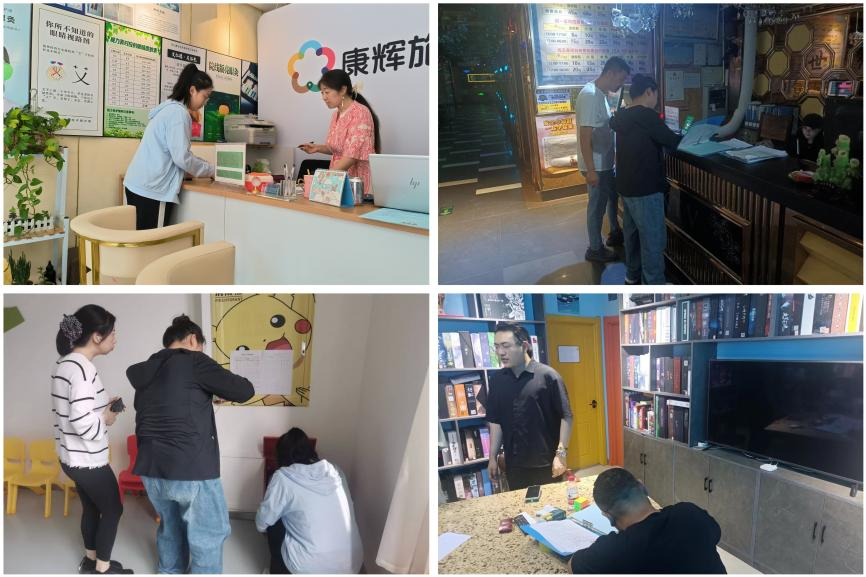 PG电子(中国)官方网站