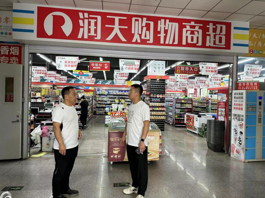 PG电子(中国)官方网站