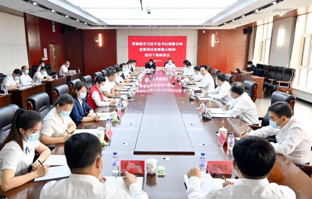 PG电子(中国)官方网站