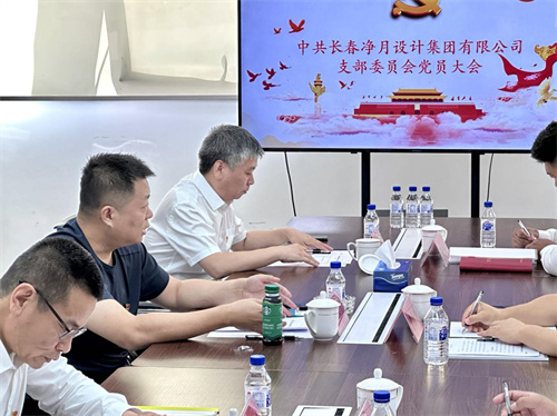 PG电子(中国)官方网站