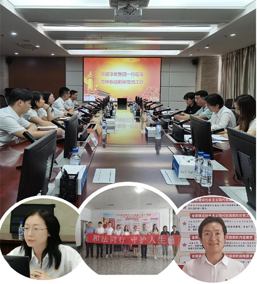PG电子(中国)官方网站