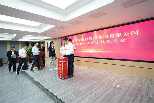 PG电子(中国)官方网站