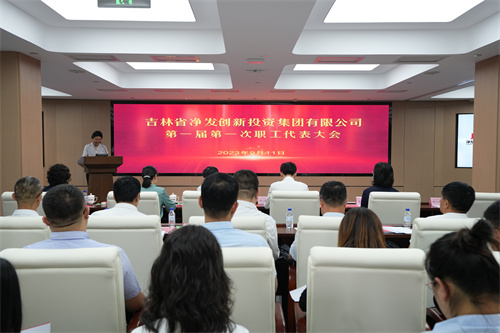 PG电子(中国)官方网站