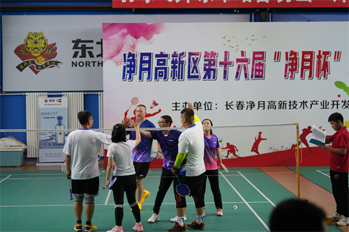 PG电子(中国)官方网站