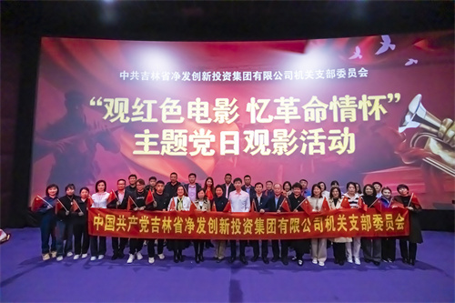 PG电子(中国)官方网站