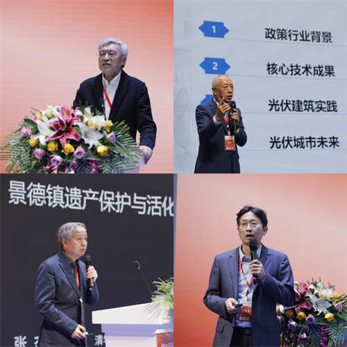 PG电子(中国)官方网站