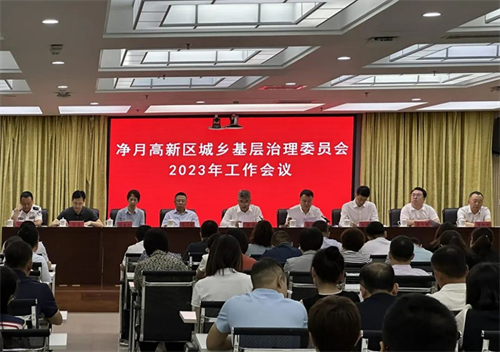PG电子(中国)官方网站