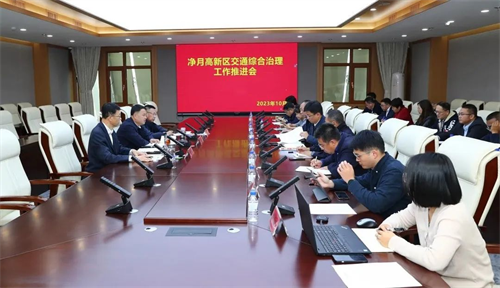 PG电子(中国)官方网站