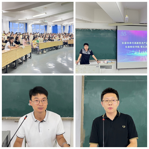 PG电子(中国)官方网站