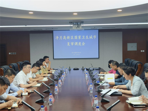 PG电子(中国)官方网站