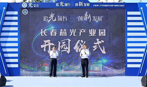 PG电子(中国)官方网站
