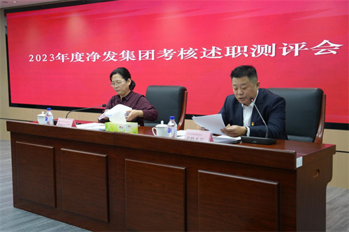 PG电子(中国)官方网站