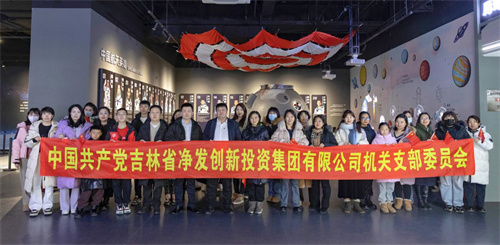 PG电子(中国)官方网站