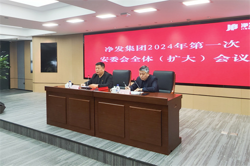 PG电子(中国)官方网站