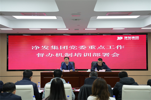 PG电子(中国)官方网站