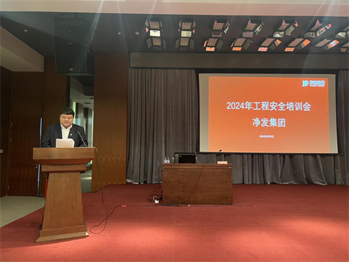 PG电子(中国)官方网站