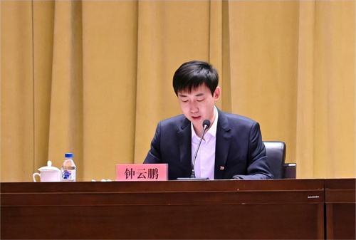PG电子(中国)官方网站