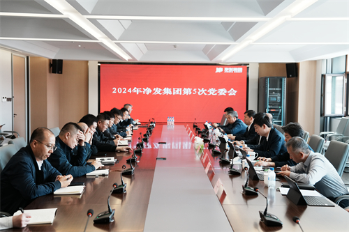 PG电子(中国)官方网站