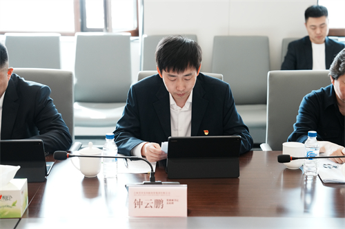 PG电子(中国)官方网站