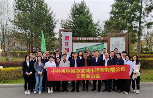 PG电子(中国)官方网站