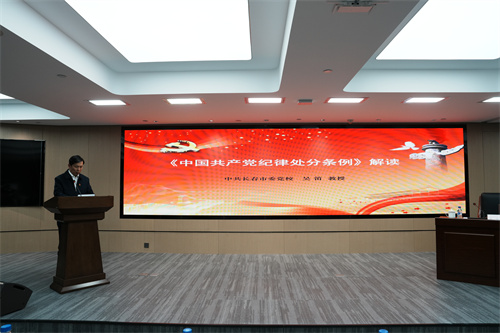 PG电子(中国)官方网站