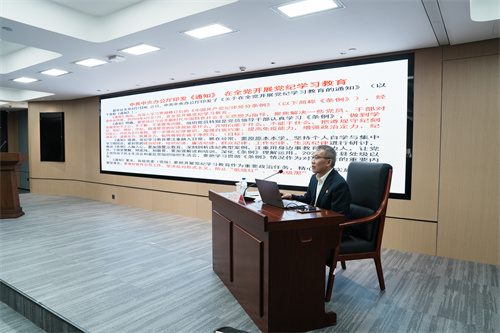 PG电子(中国)官方网站