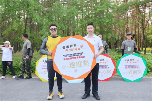 PG电子(中国)官方网站