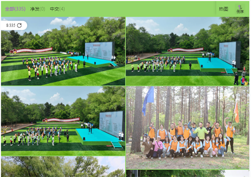 PG电子(中国)官方网站