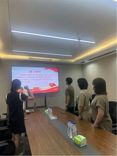 PG电子(中国)官方网站