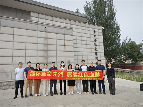 PG电子(中国)官方网站