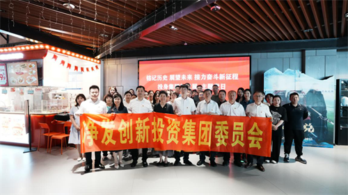 PG电子(中国)官方网站