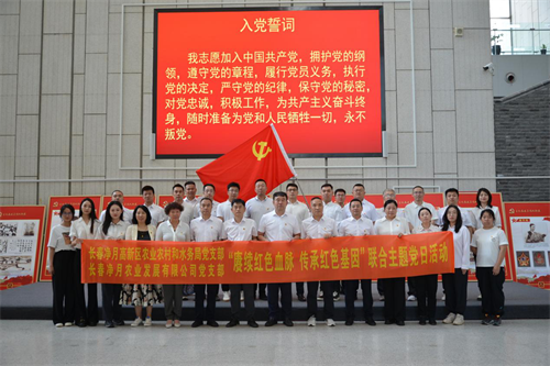 PG电子(中国)官方网站